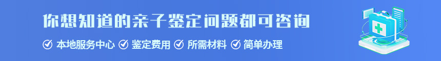 (gu)t(y)